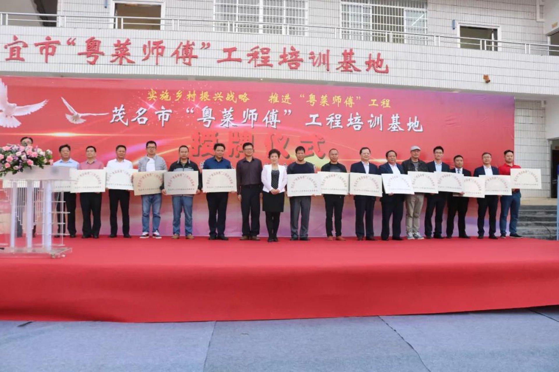 信宜房源网